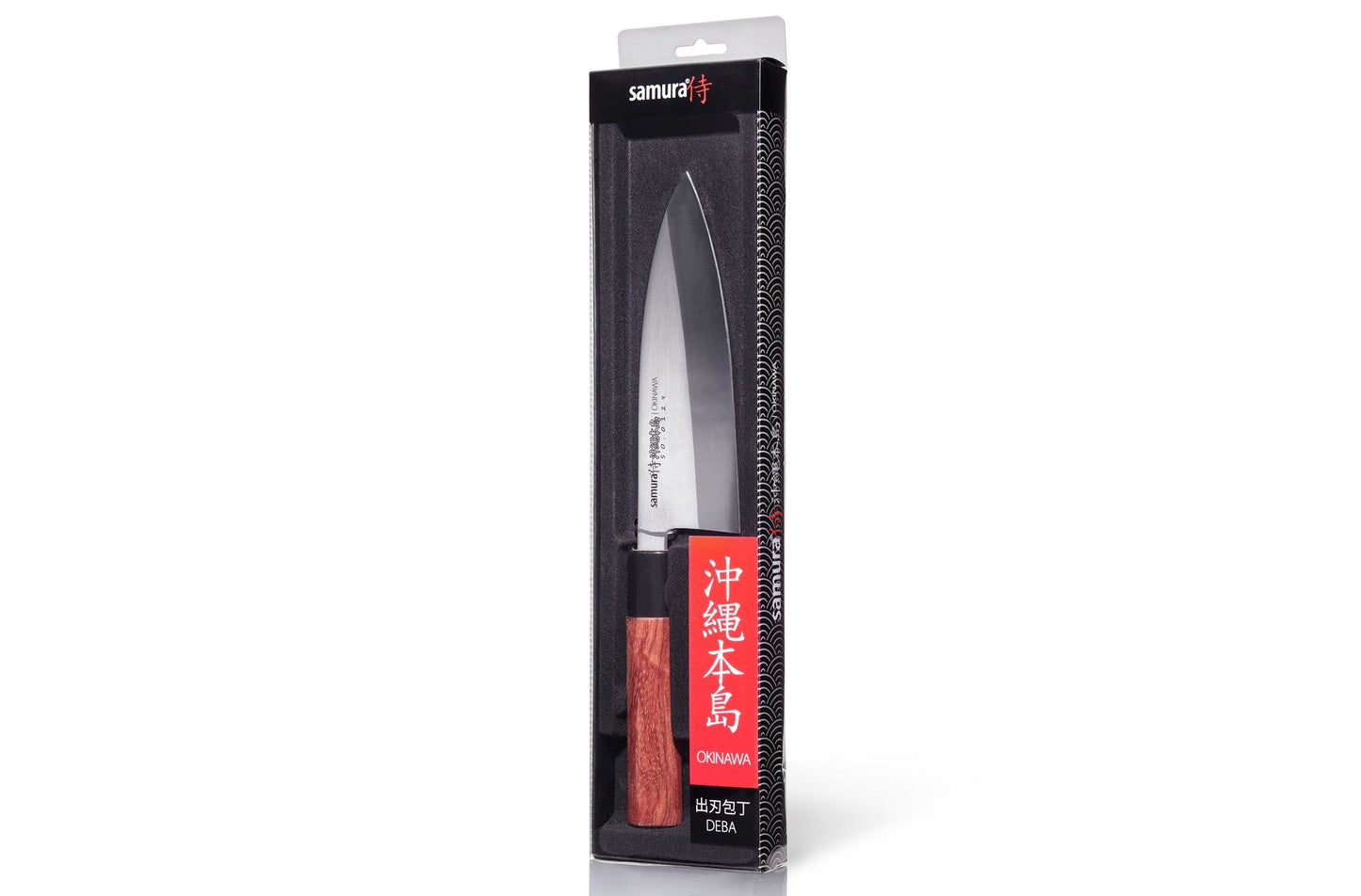 Okinawa Deba Knife