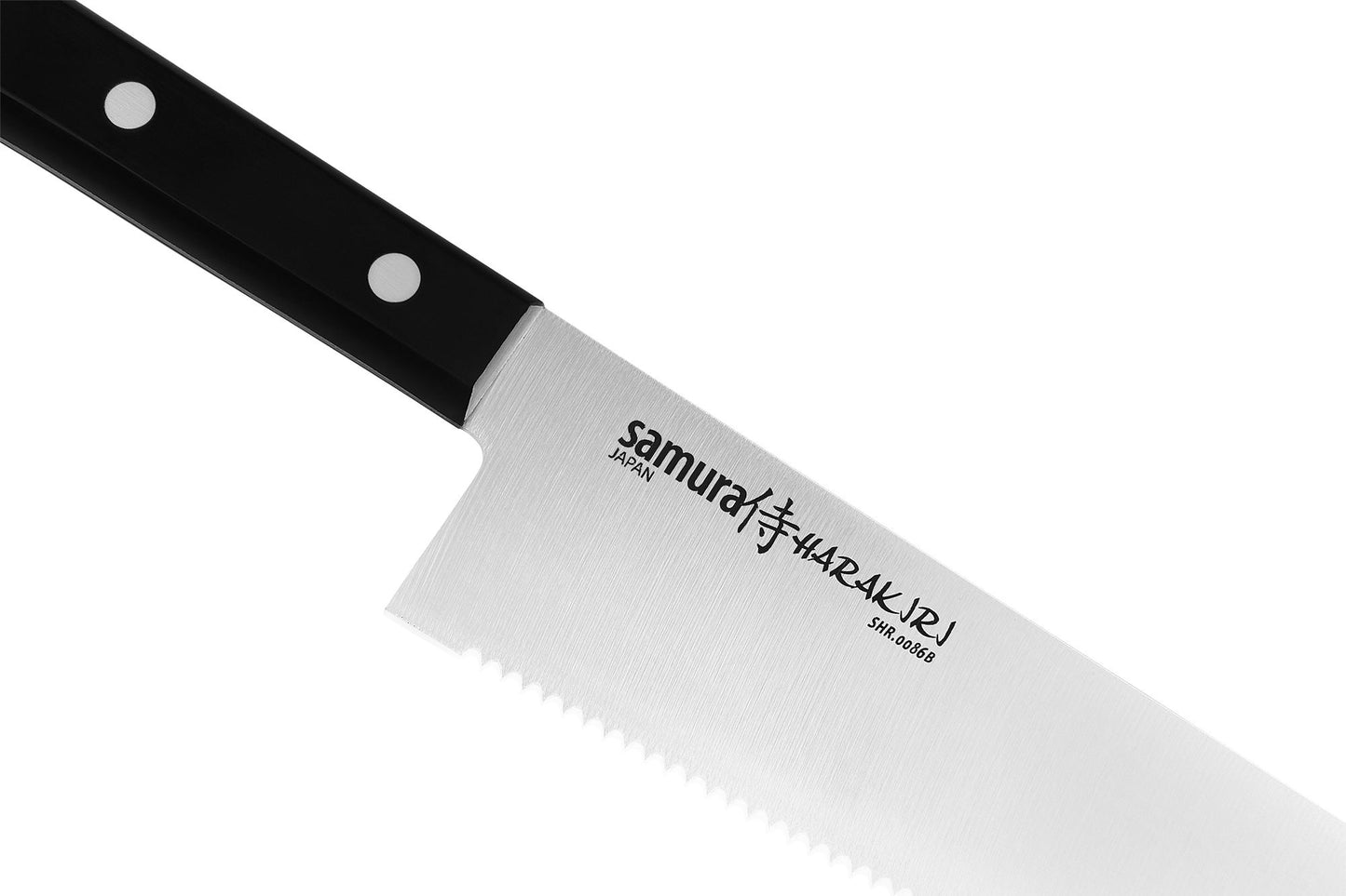 Samura Harakiri Serrated Chef Knife