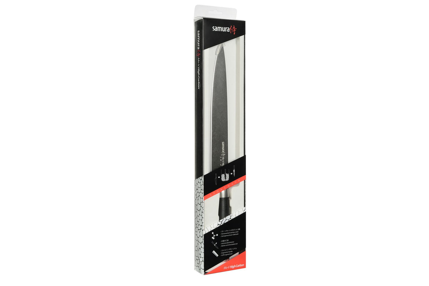 Samura Mo-V Stonewash Slicing Knife