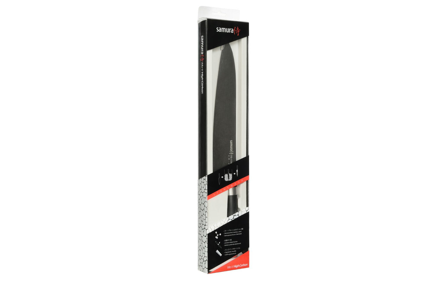 Samura Mo-V Stonewash Grand Chef Knife