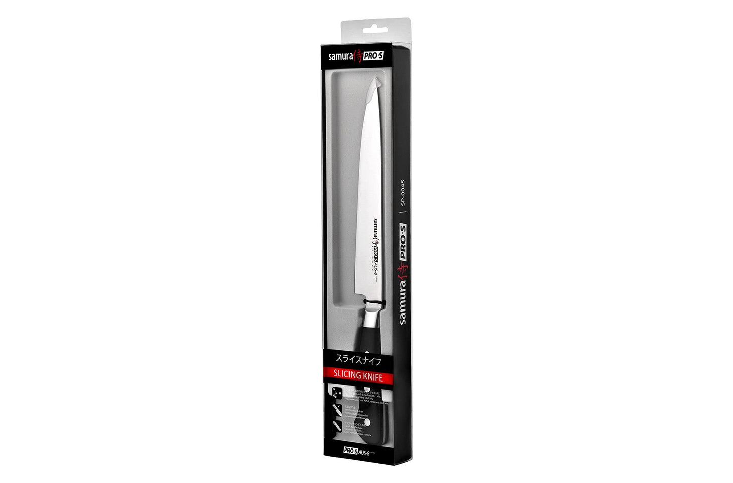 Samura Pro-S Slicing Knife
