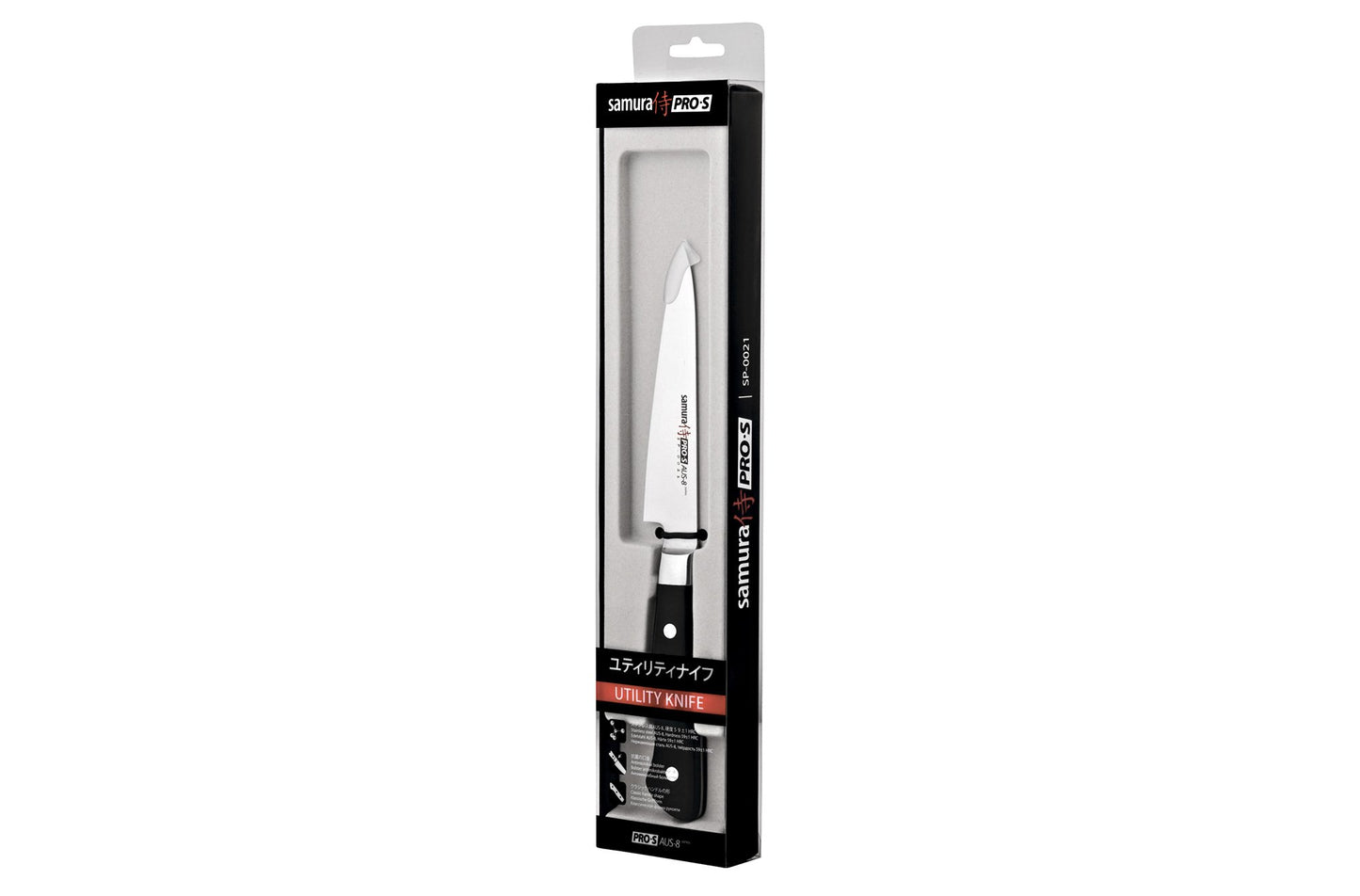 Samura Pro-S Utility Knife