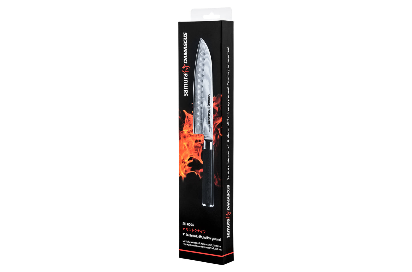 Damascus Santoku Knife