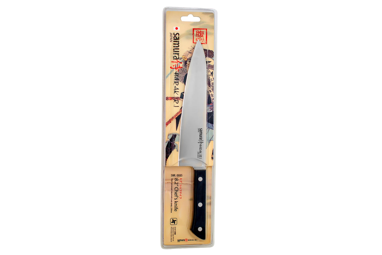 Samura Harakiri Chef Knife