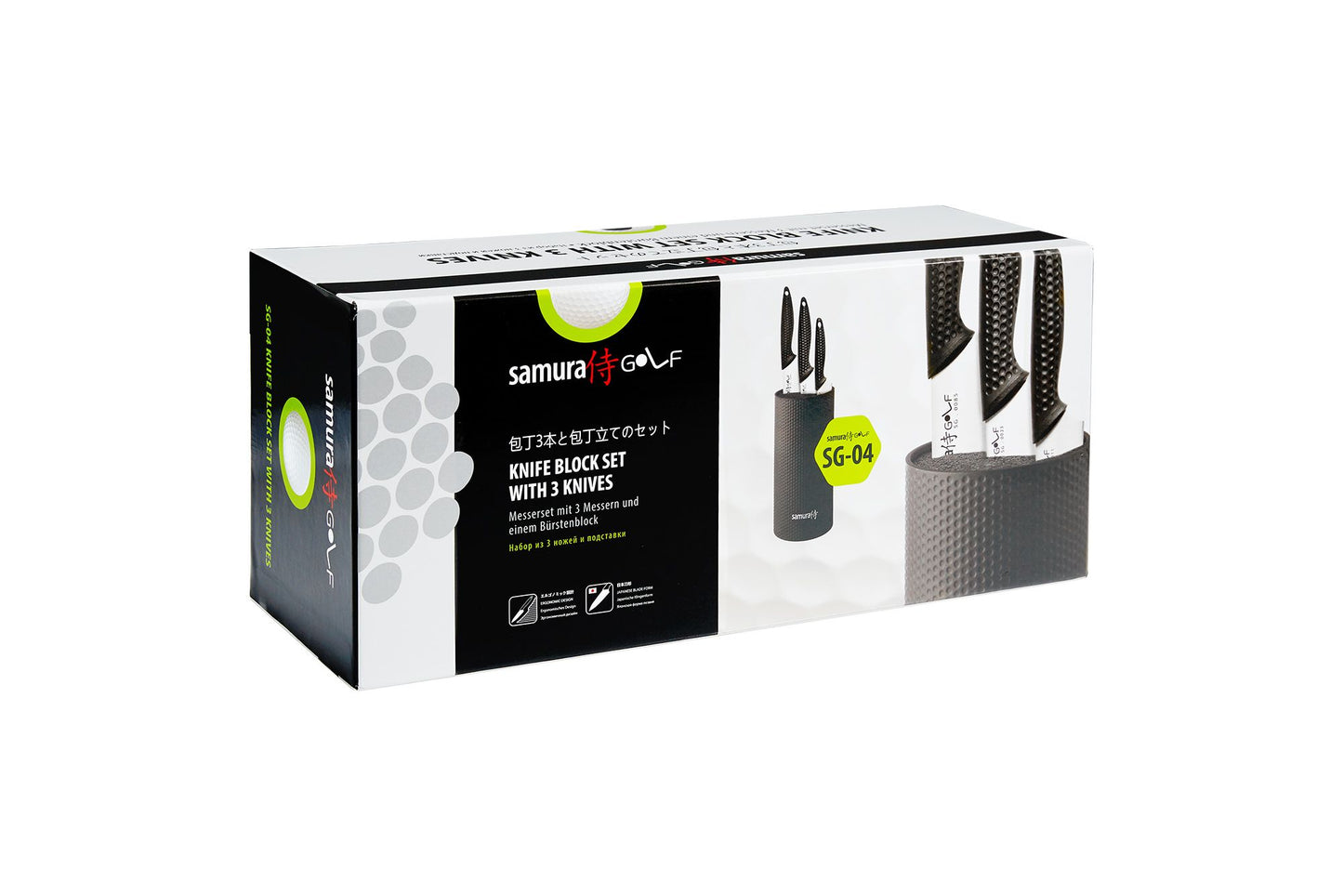 Golf Chef’s Trio Knife Set with Stand