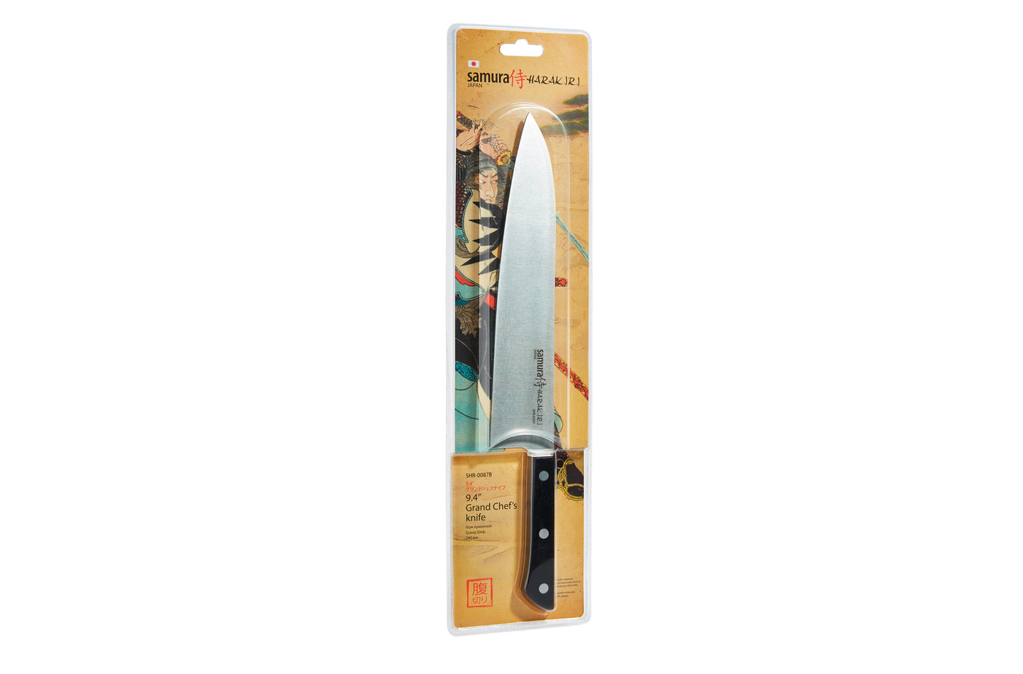 Samura Harakiri Chef Knife