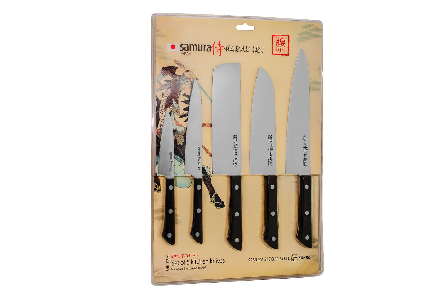Harakiri 5-Piece Knife Set