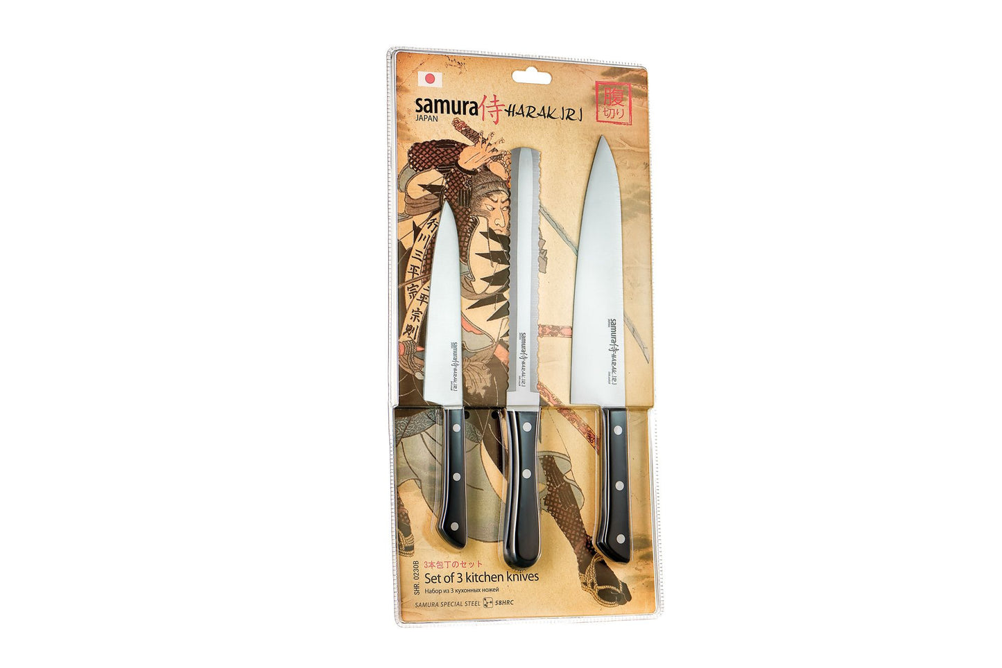 Harakiri Knife Set 3 pcs