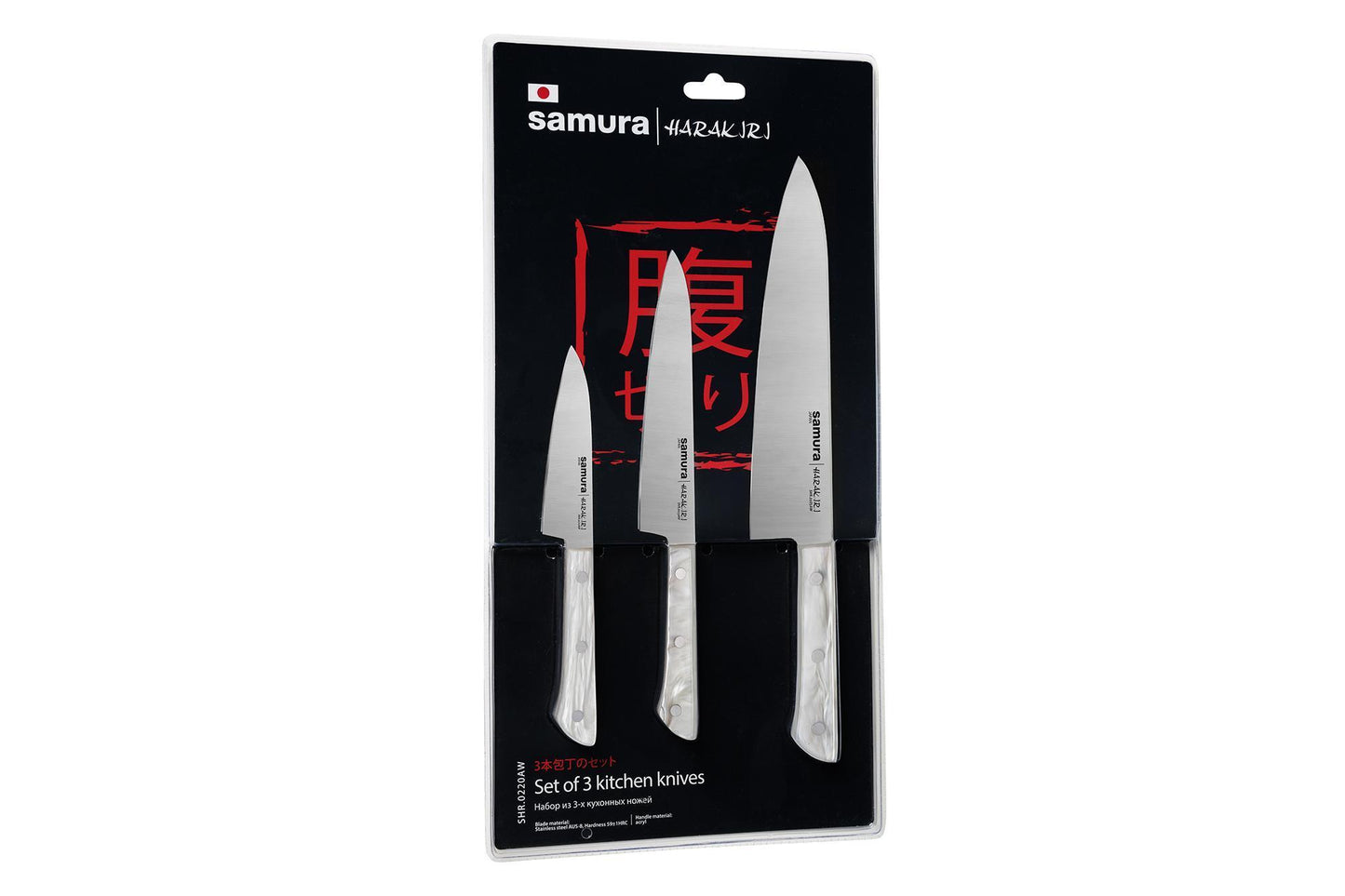 Samura Harakiri Acryl Set