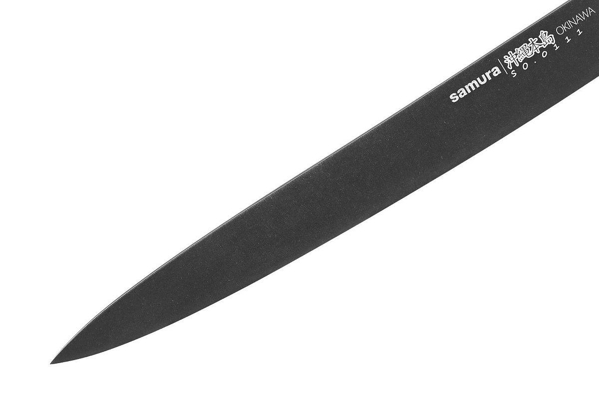 Samura Okinawa Stonewash Yanagiba Knife