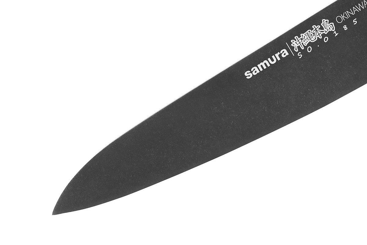 Samura Okinawa Stonewash Gyuto Knife