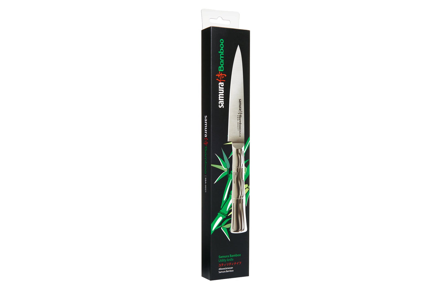 Bamboo Utility Knife