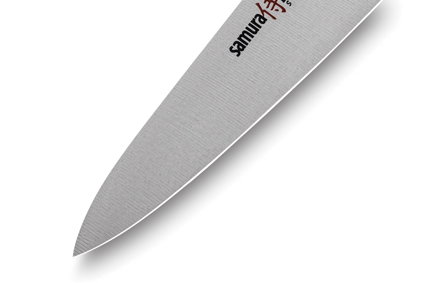 Samura Pro-S Utility Knife