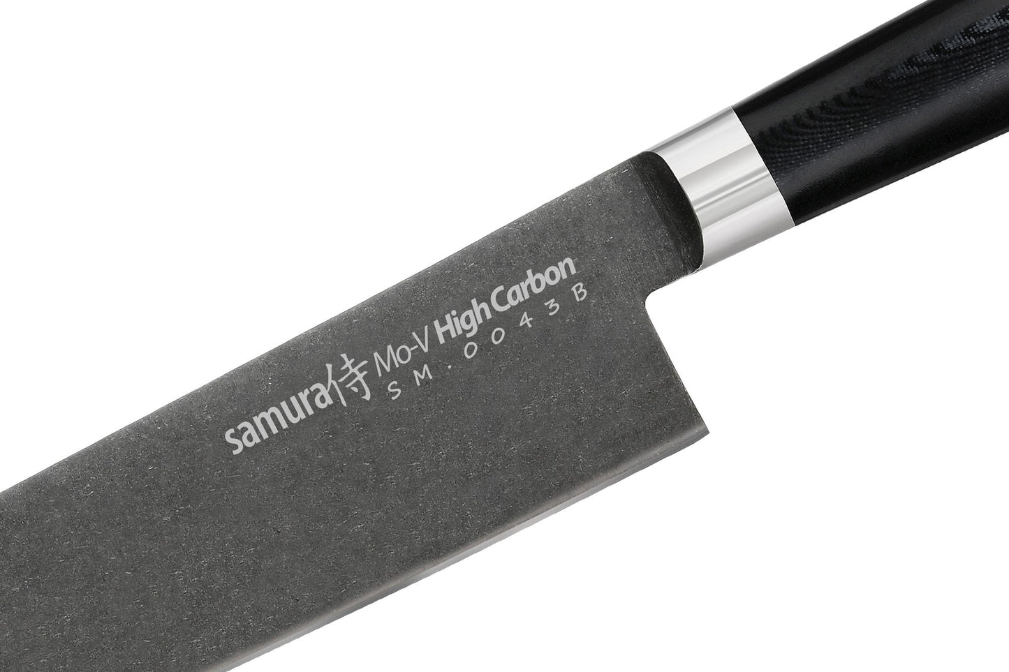 Samura Mo-V Stonewash Nakiri Knife
