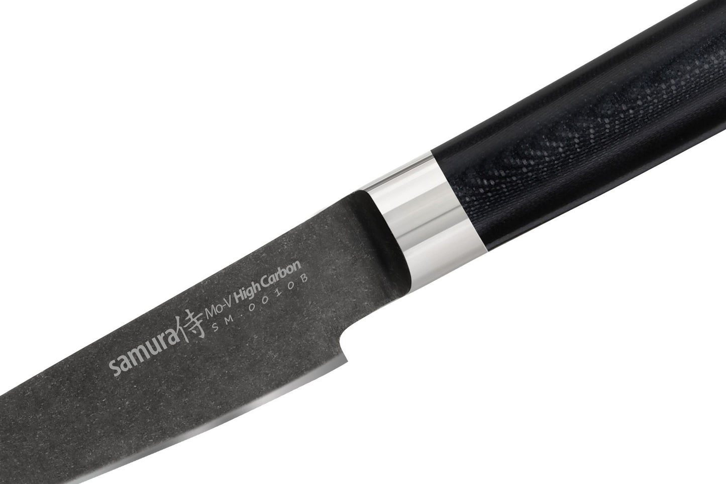 Samura Mo-V Stonewash Paring Knife