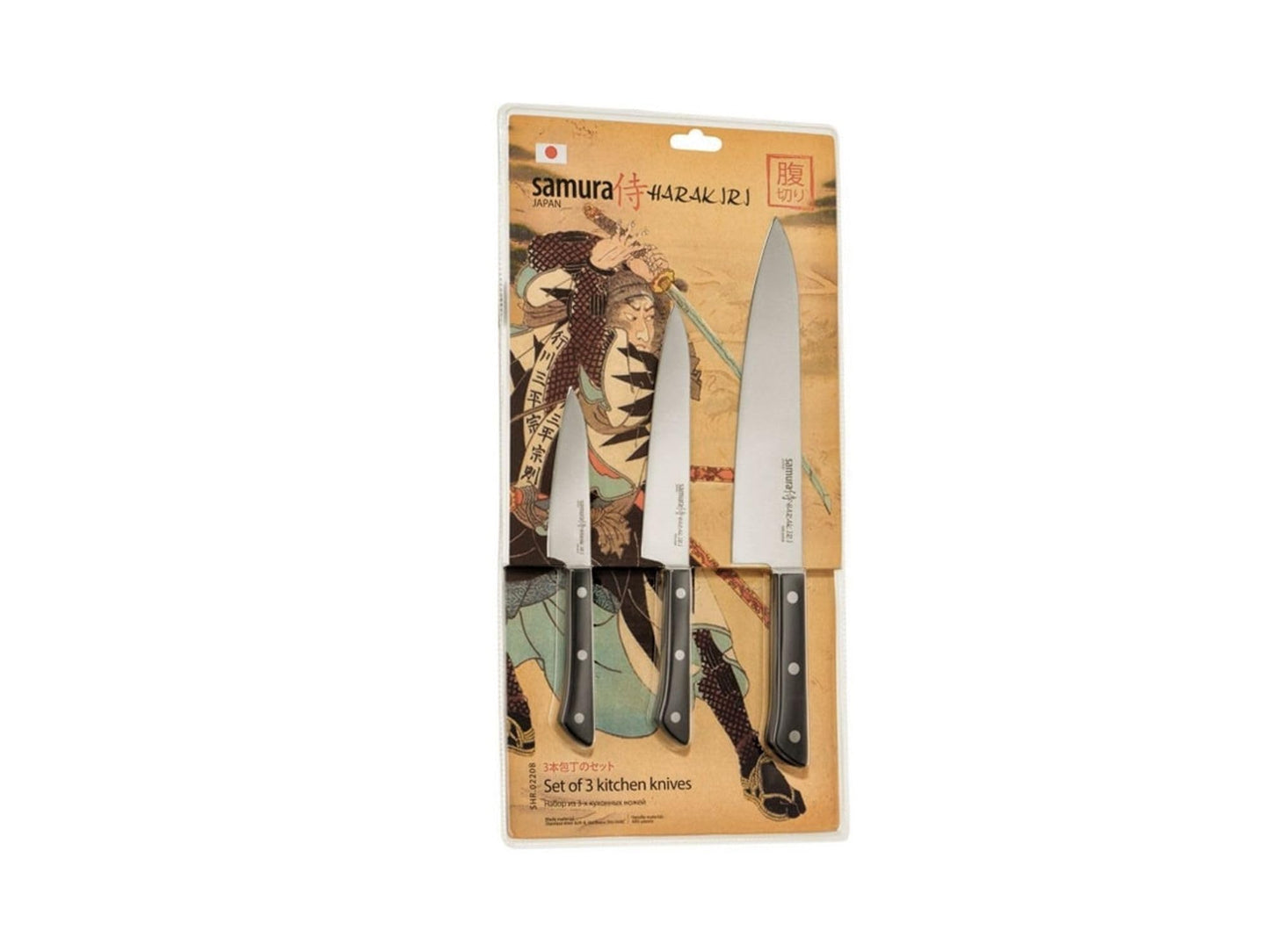 Harakiri Knife Set