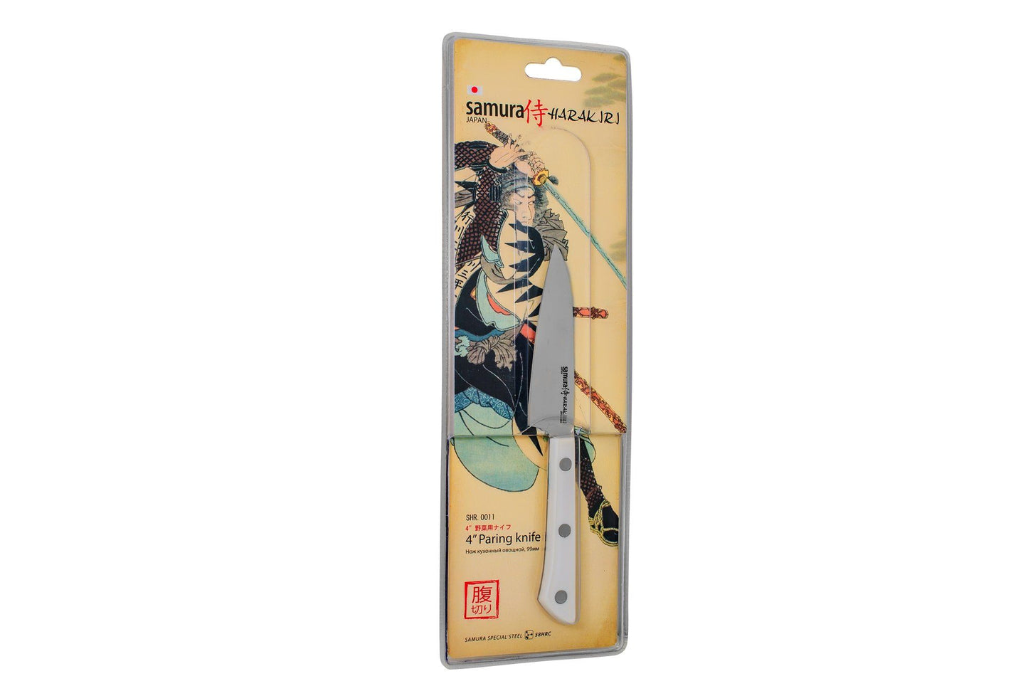 Samura Harakiri Paring Knife