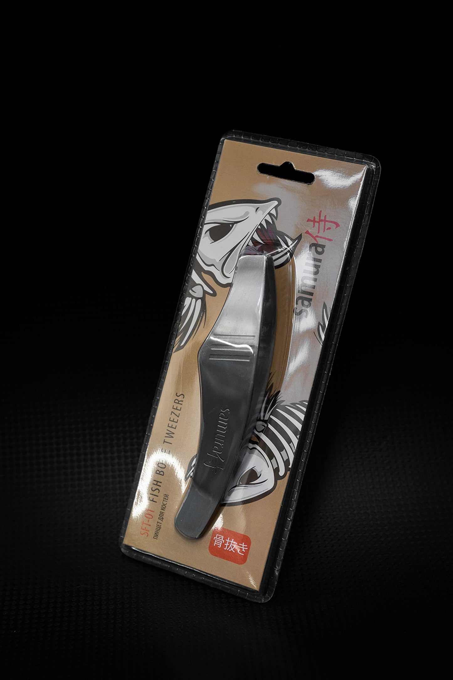 Fish Bone Tweezers