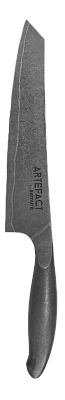 Artefact