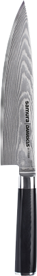 Damascus