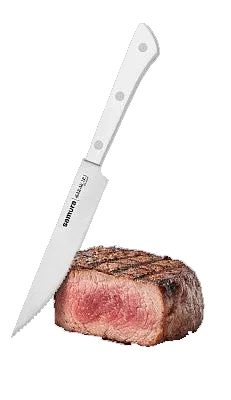Steak knives