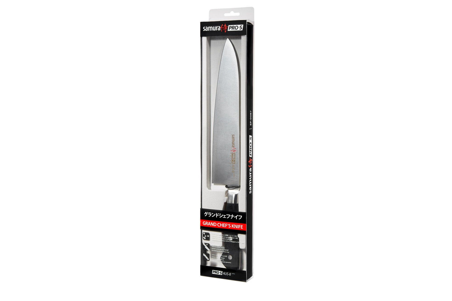 Samura Pro-S Grand Chef Knife