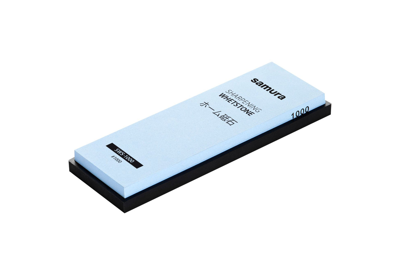 Samura Whetstone #1000