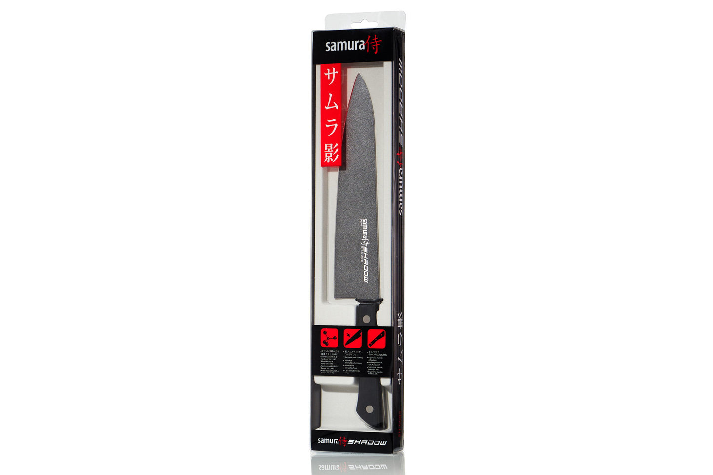 Samura Shadow Chef Knife