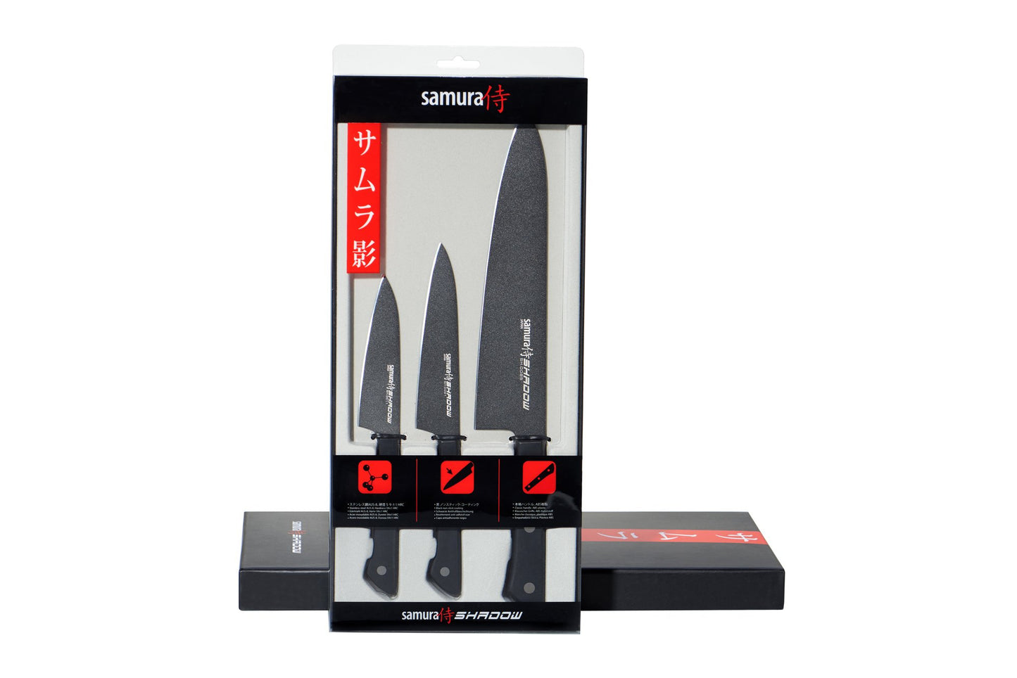 Shadow Knife Set