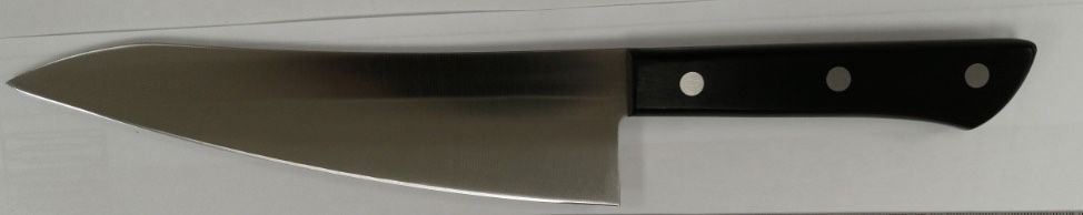Samura Harakiri Gyuto Knife