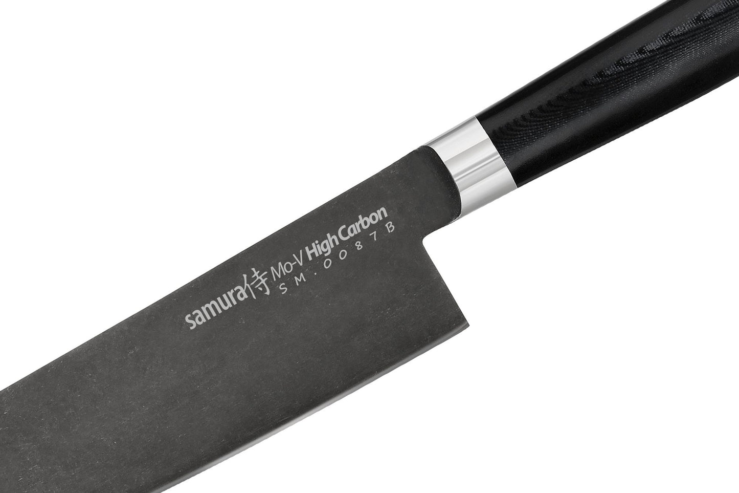 Samura Mo-V Stonewash Grand Chef Knife