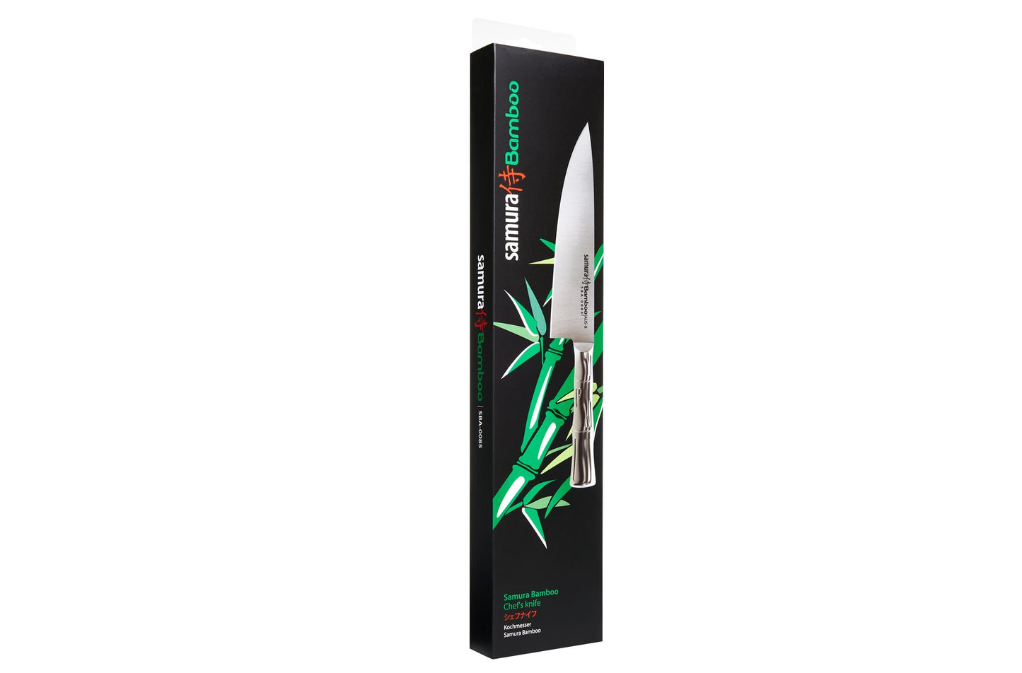 Samura Bamboo Chef Knife
