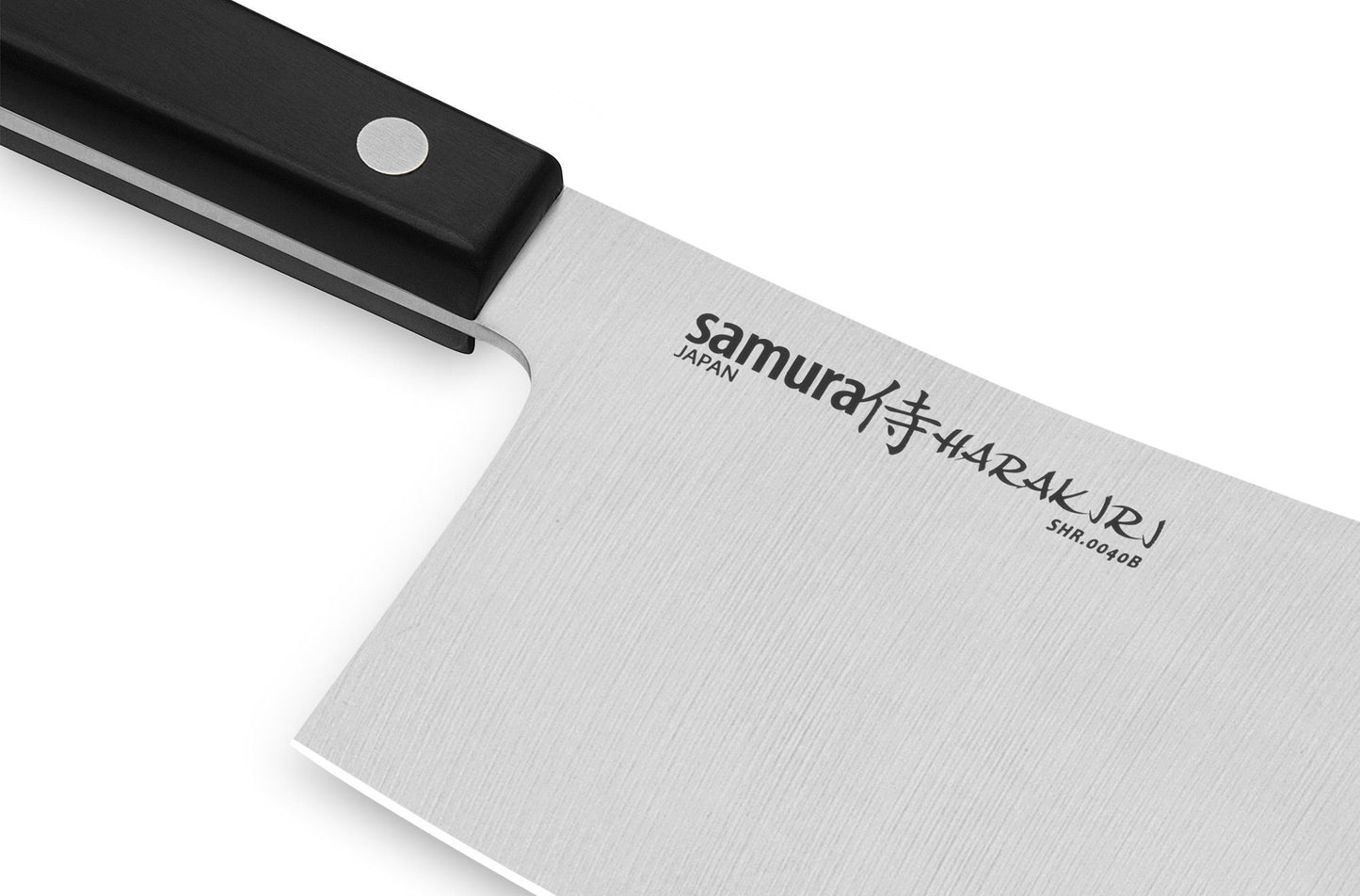 Harakiri Kitchen Cleaver