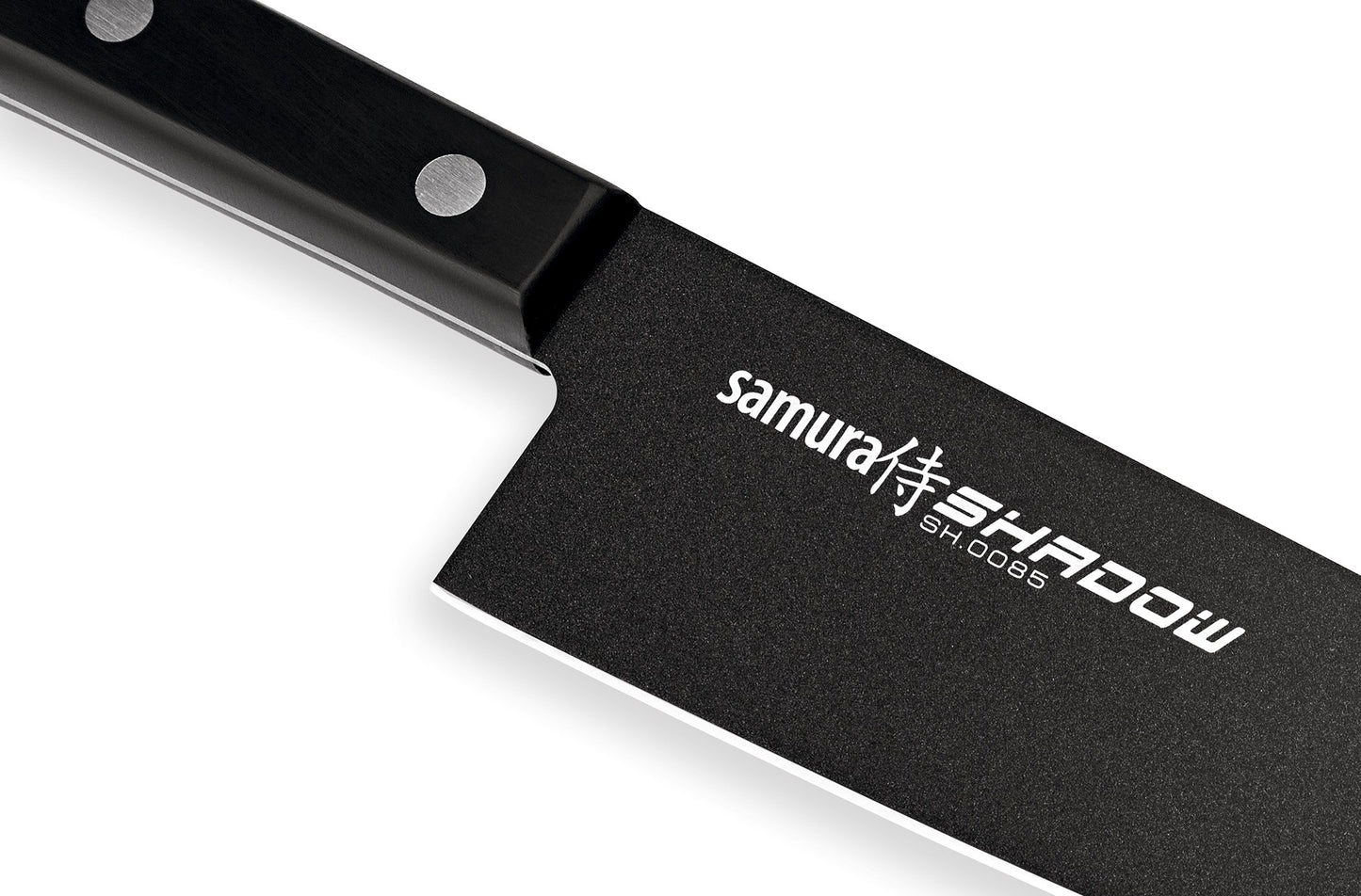 Samura Shadow Chef Knife