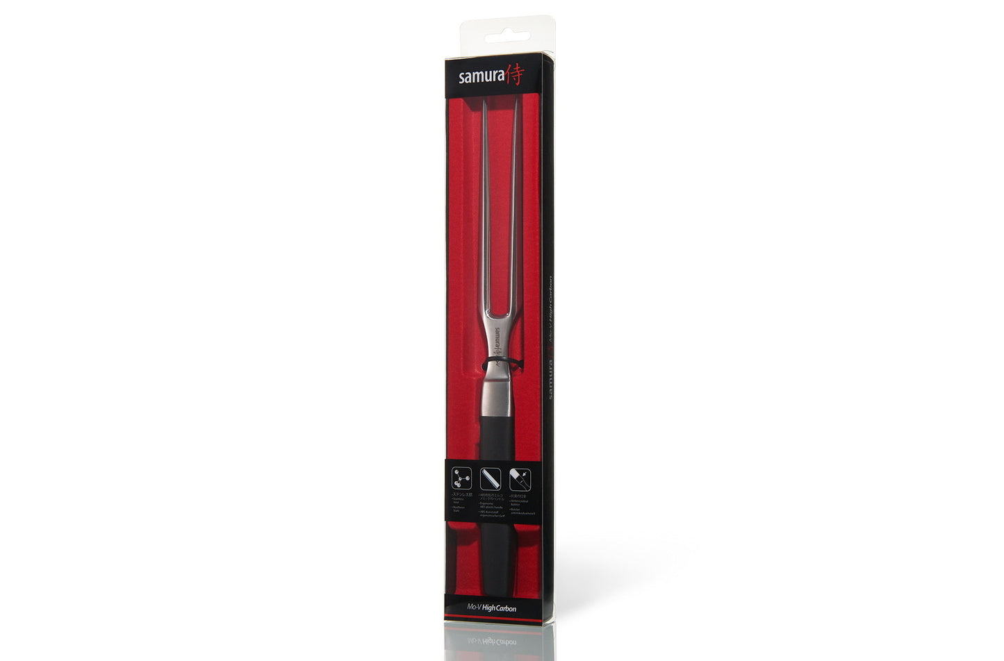 Mo-V Carving Fork