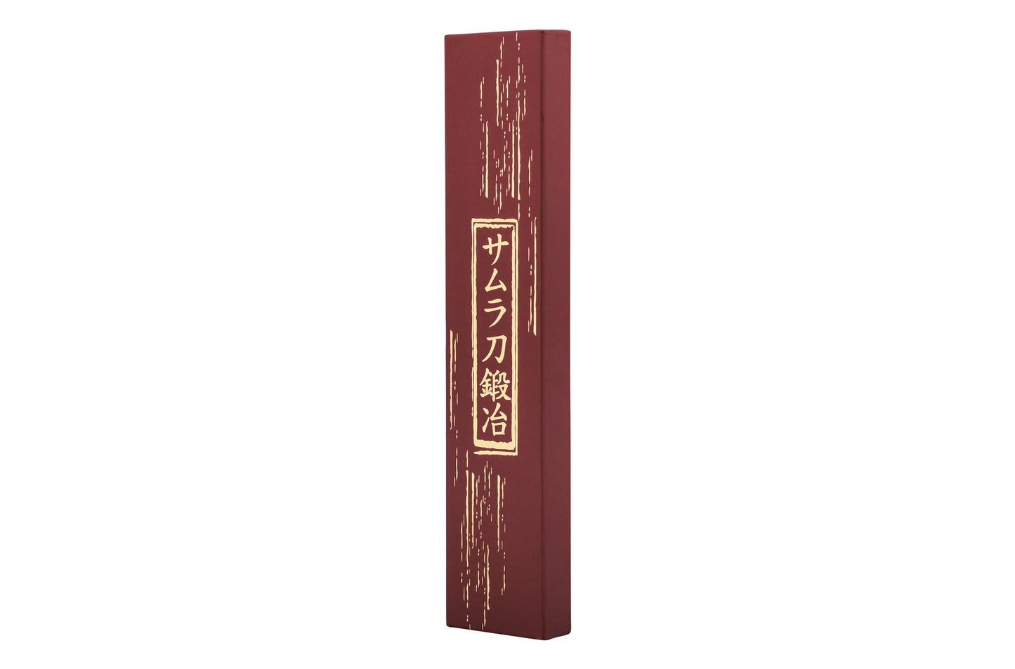 Blacksmith Utility Knife