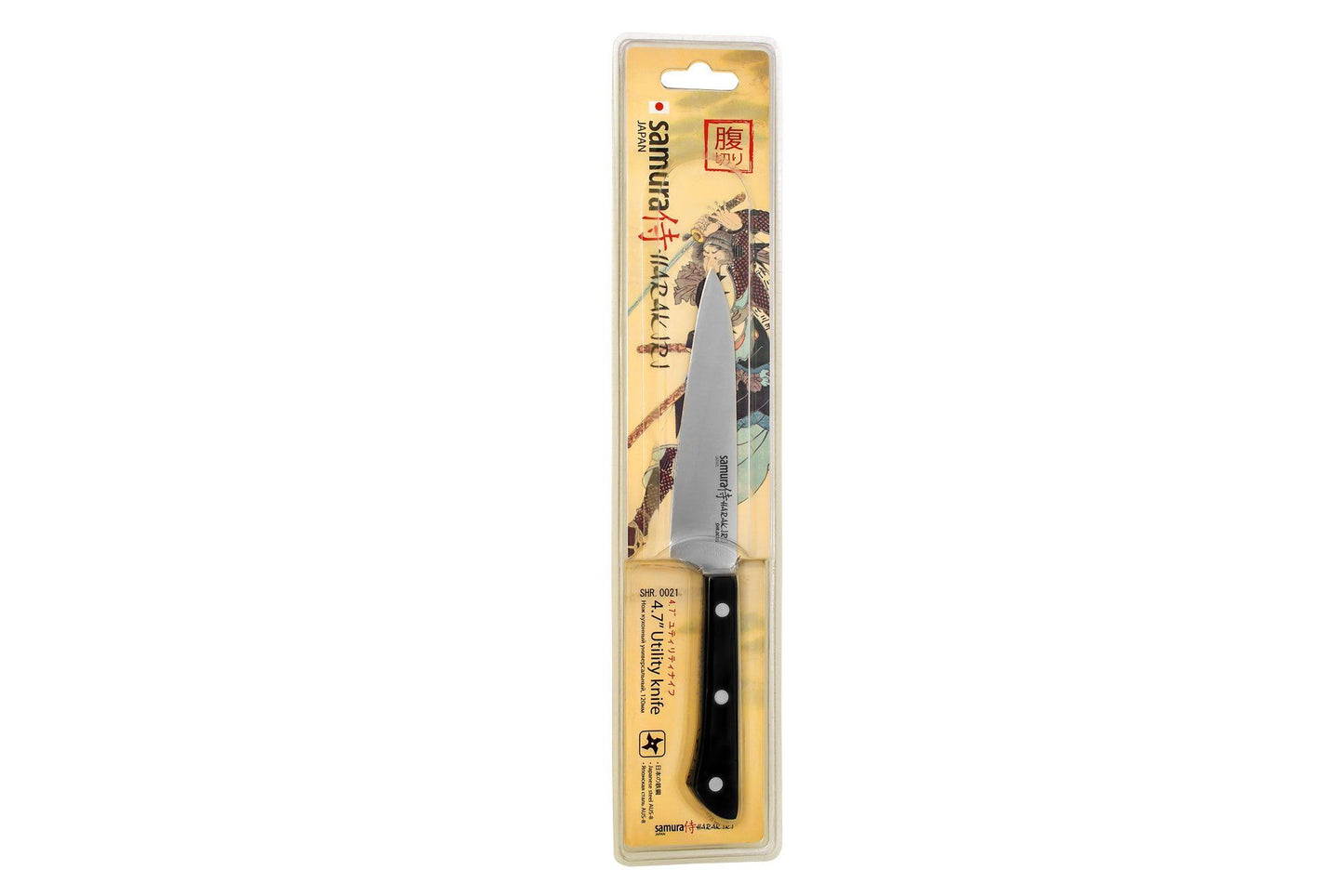 Harakiri Utility Knife