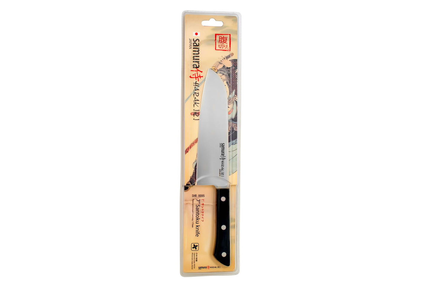 Harakiri Santoku Knife
