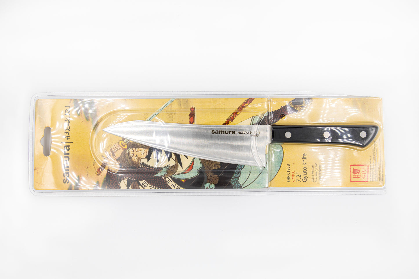 Samura Harakiri Gyuto Knife