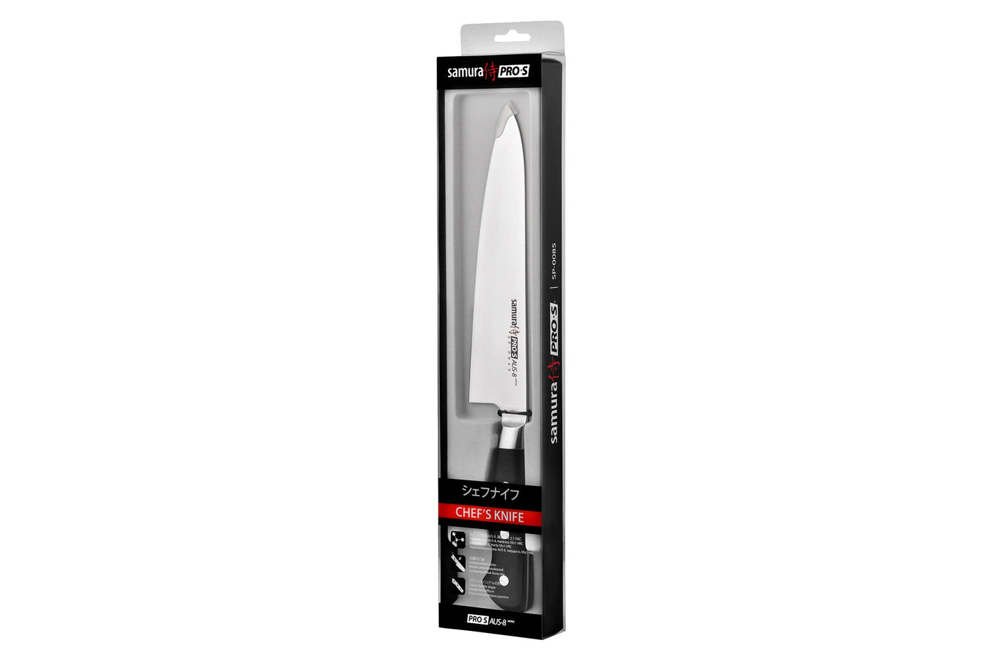 Samura Pro-S Chef Knife