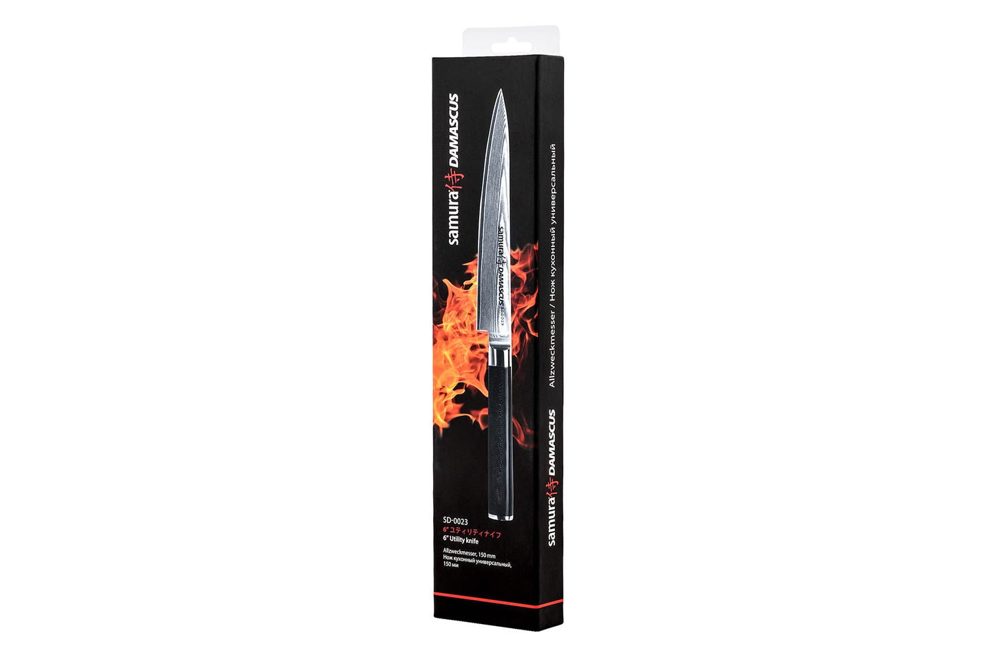 Damascus Utility Knife