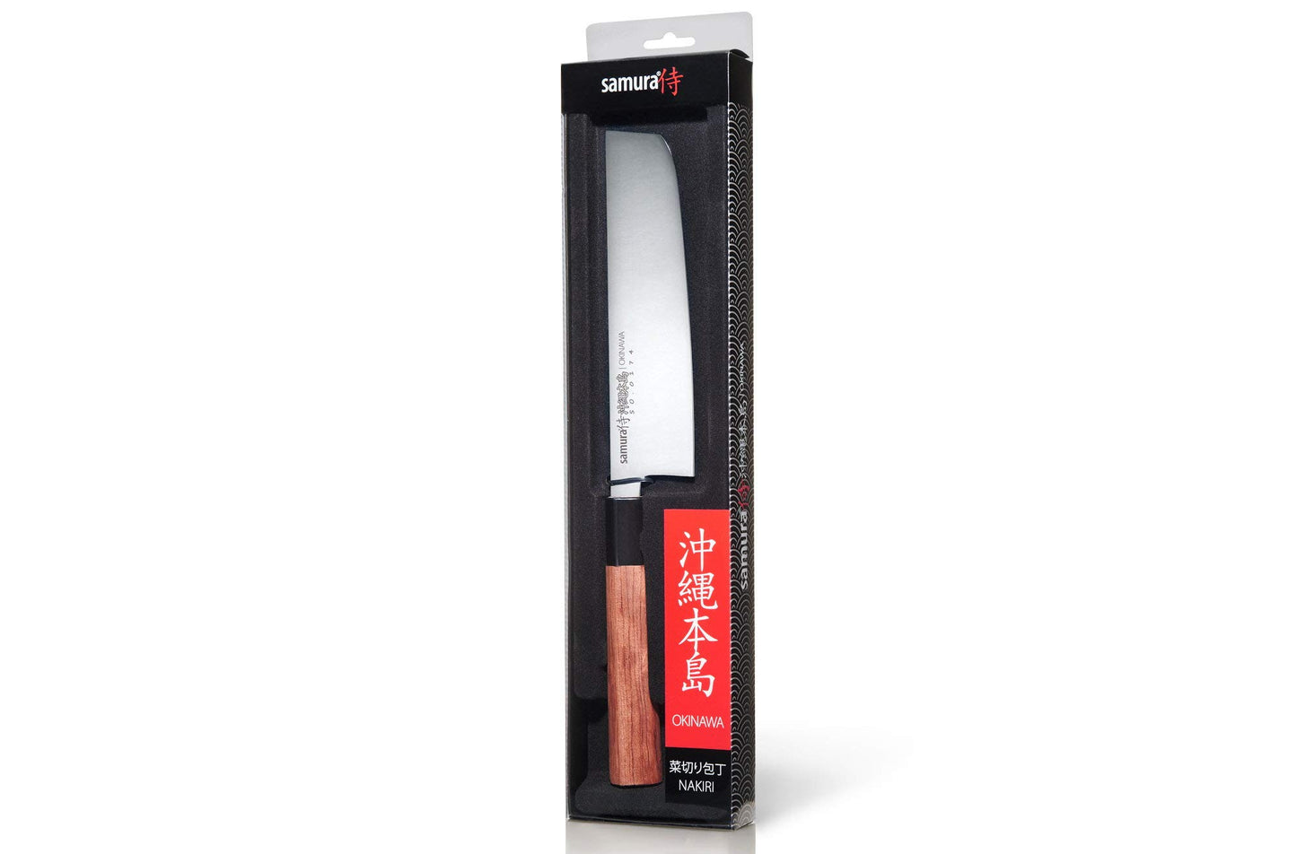 Okinawa Nakiri Knife