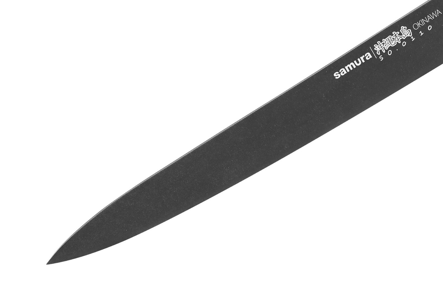 Samura Okinawa Stonewash Yanagiba Knife