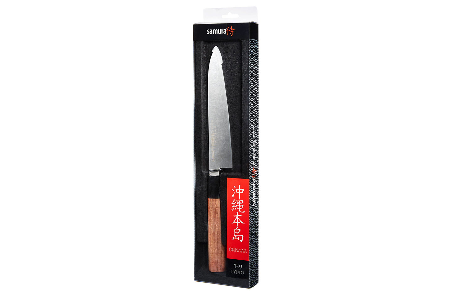 Samura Okinawa Gyuto Knife