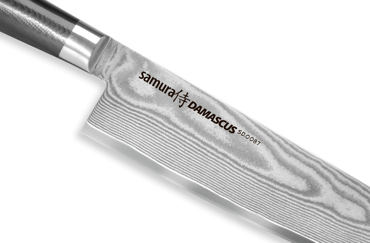 Samura Damascus Grand Chef Knife