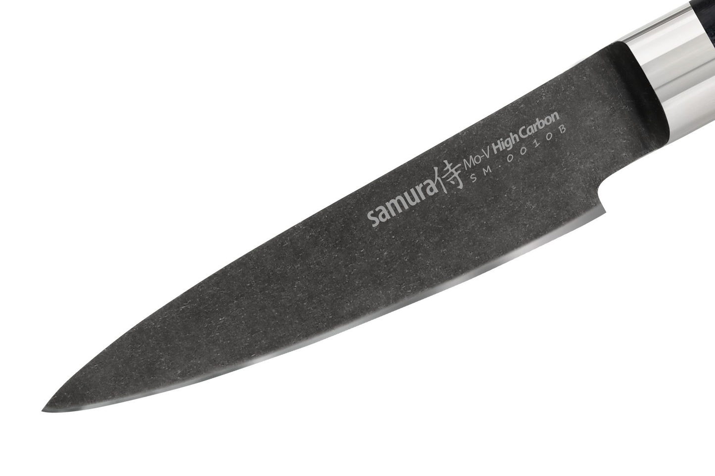 Samura Mo-V Stonewash Paring Knife