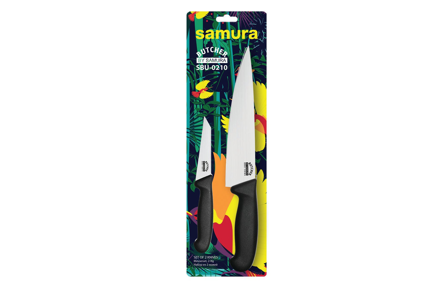 Butcher Knife Set 2 pcs