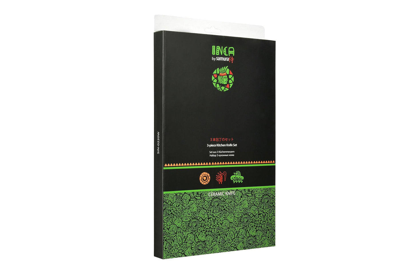 Inca Knife Set 3 pcs