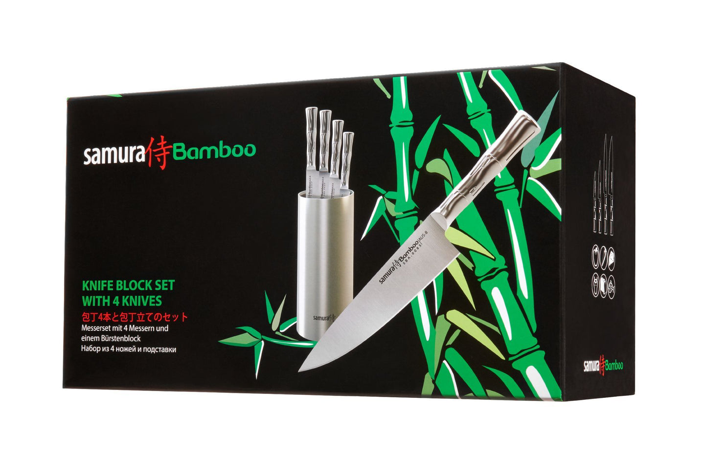 Samura Bamboo Knife Set with Stand