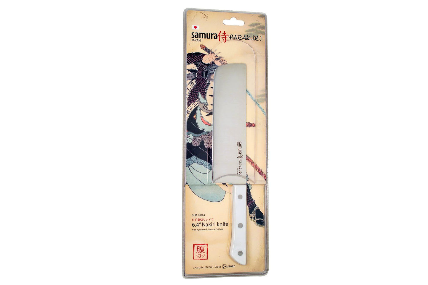 Samura Harakiri Nakiri Knife